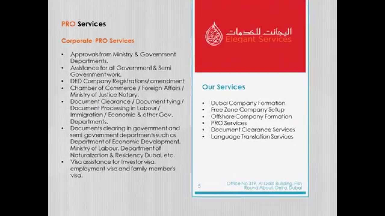 Elegant Services YouTube