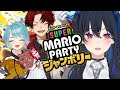 【スーパーマリオパーティジャンボリー】アドを活かしてマジのガチで勝つ視点【ぶいすぽ/一ノ瀬うるは】