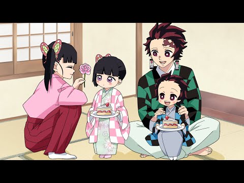 【鬼滅の刃】炭治郎とカナヲの子供、5歳の誕生日~生まれてきてくれてありがとう~【炭カナ/アニメ3期/刀鍛冶の里編/きめつのやいば/声真似】