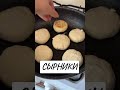 Сырники #cook_belarus #cooking #chef