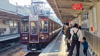 [東芝GTO]阪急8000系　8020F　岡本駅発車