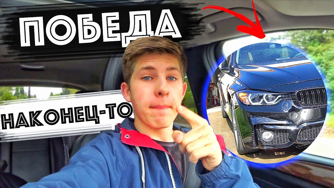 Телеграм бмв канал