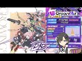 【D4DJ グルミク】GROWING* (EX13/PFC/手元) アサルトリリィ 一柳隊 /原曲【高音質 Groovy Mix】