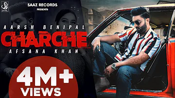 Charche(Full HD Video)| Aarsh Benipal | Afsana Khan | Latest punjabi Songs 2020 | Saaz Records