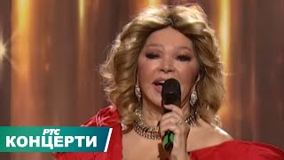 ZA SVA VREMENA - Neda Ukraden