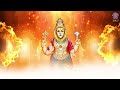 Most Powerful Runa Vimochana Nrusimha Stotram 11 Times With Lyrics | Sri Lakshmi Narasimha Mp3 Song