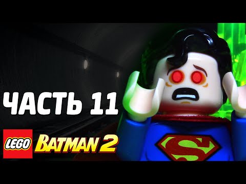 Wideo: Wykres W Wielkiej Brytanii: Londyn Remisuje Z Tronem Lego Batman 2