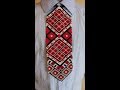 МК#1 Галстук из бисера.(сеточное плетение) How to make a tie from beads.Beadwork. Part 1 of 3