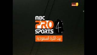 موسيقى Mbc Pro Sports
