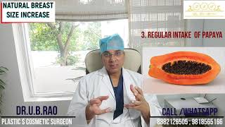 How to increase breast size naturally ? Breast Size कैसे बढ़ाए घर बैठे.