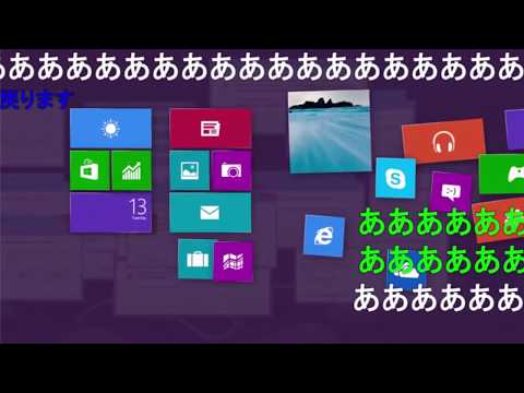 【コメ付き】エラー[ レッドゾーン ] -[ ニコニコ動画 ]-