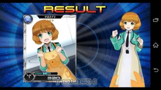 魔法科高校の劣等生 LOST ZERO ガチャ 魔法科LZ