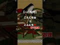 昔はどう発音していたかは「書き間違い」が大きな手掛かりになる