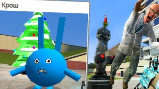 :   GMOD  15