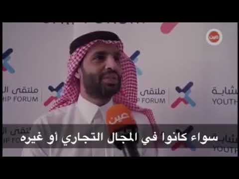 تحمل المسؤولية شرط أساسي للنجاح