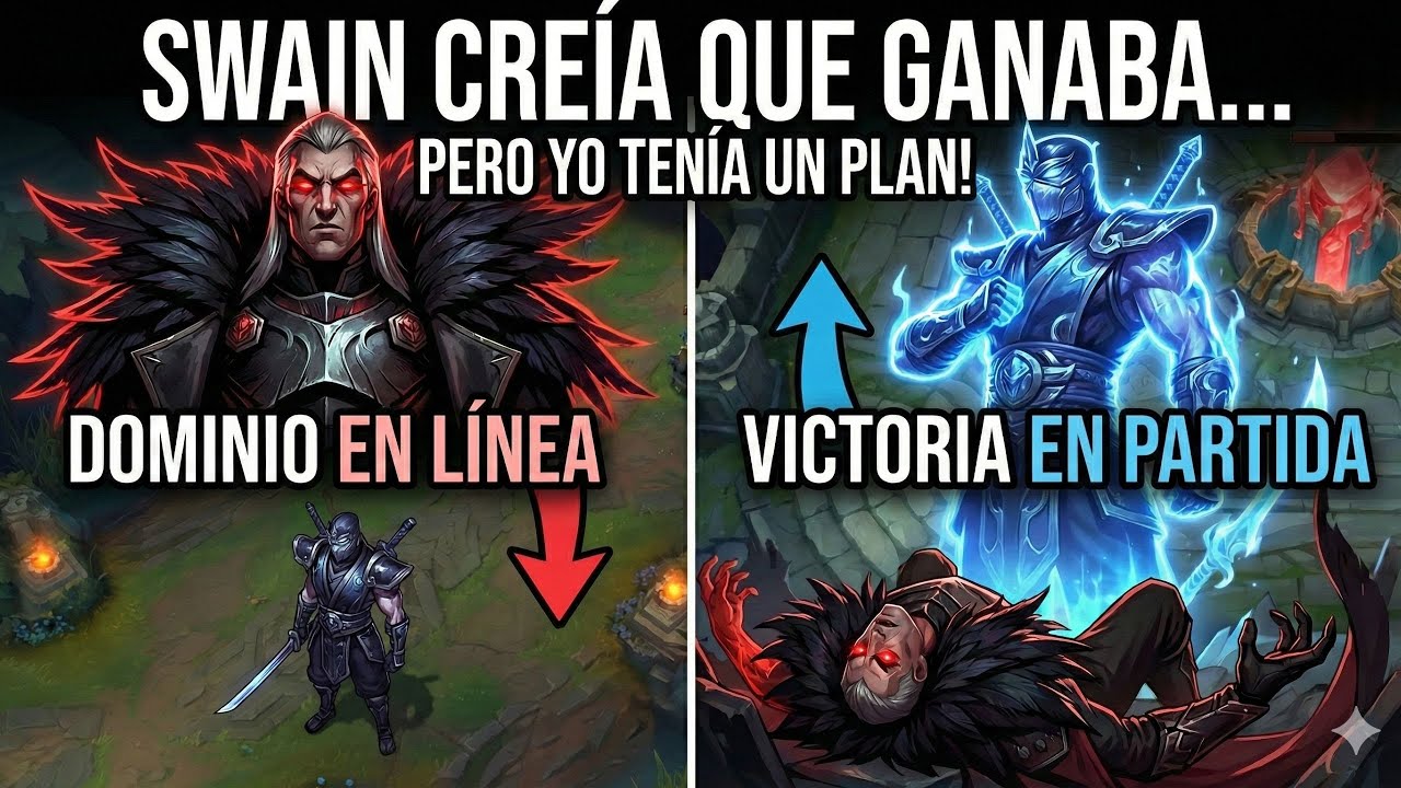 La nueva temporada no tiene sentido -- Ranked