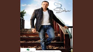 Ead Habaybak - Saber Al Robaei