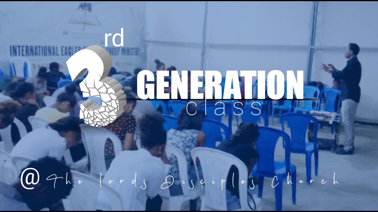 3rd Generation class. - YouTube