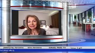 TABOO   ISRAEL PARS TV 19/3/2019