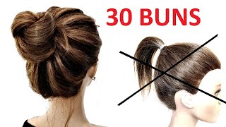 30 САМЫХ БЫСТРЫХ ПУЧКОВ НА КОРОТКИЕ ВОЛОСЫ! 30 FASTEST BUNS FOR SHORT HAIR!