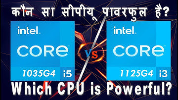 Intel i5 10th gen 1035g4 vs Intel i3 11th gen 1125g4 | Budget laptop Processor Comparison