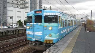 115系岡オカD-07編成「SETOUCHI TRAIN」北長瀬駅到着