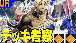 コンパス クリアカード 2021年 激レア ポロロッチョ 10枚 mqdefault.jpg