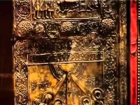 ანჩისხატო დაიცევ და დაიფარე საქართველო