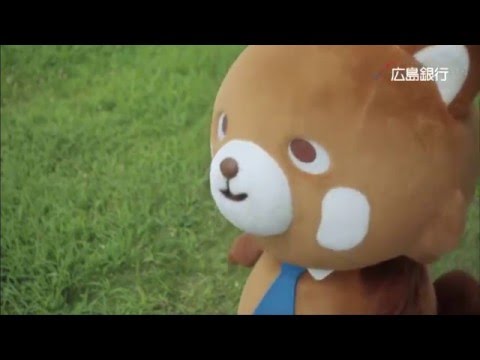 【広島銀行／公式】　ひろくんCM　PASPY雲編