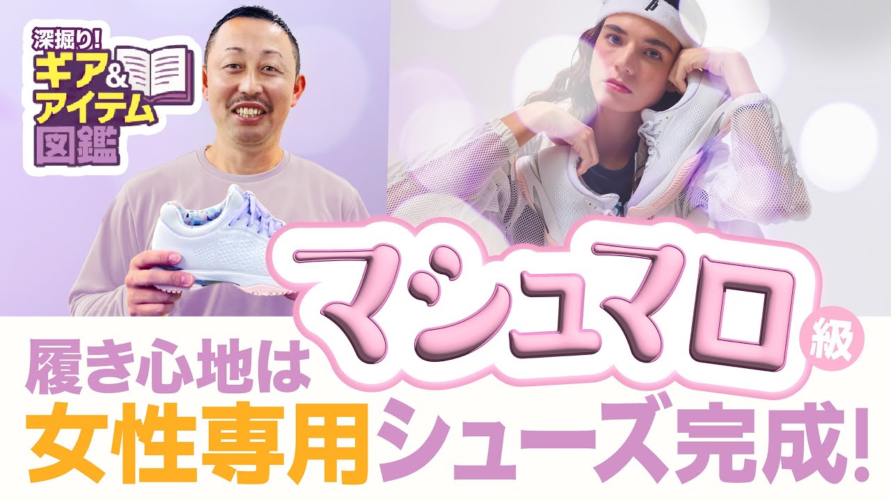 「新品」princeプリンス硬式テニスラケット 杉山愛サイン　値下げ 新品」princeプリンス硬式テニスラケット 杉山愛サイン 値下げ 新品