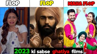 Top Biggest Flops Punjabi movies 2023 - future boi