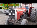 Massey Ferguson 360 Model 2014 For Sale | 03454143972 | Tractor For Sale | Abdul Wahid Khan