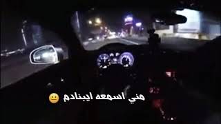 تمر الذكرى وتناسة💔