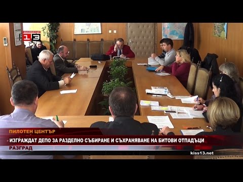 Видео: Какво съдържа Cat Cat - Глинено отпадъци - Силициев отпадък - Естествено котило