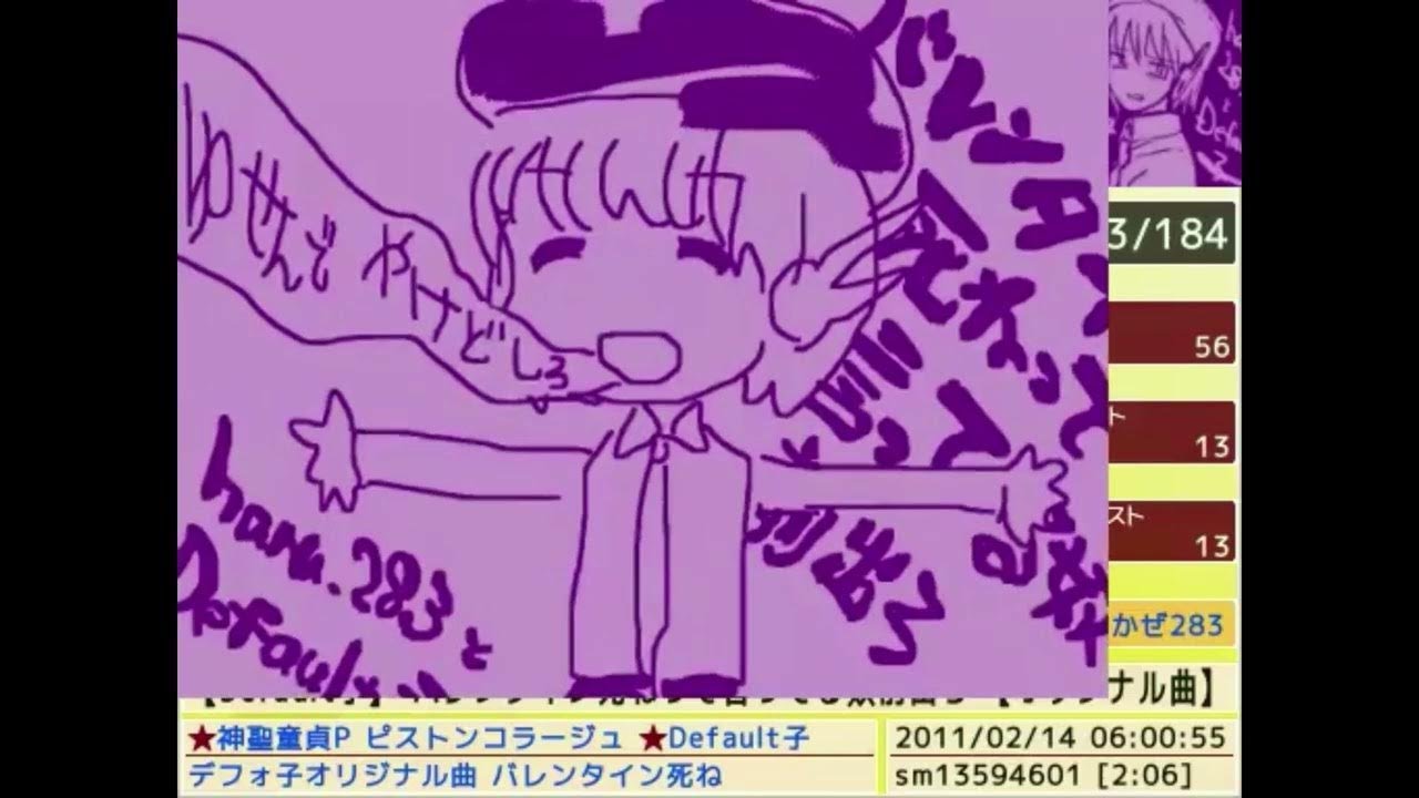 [REUPLOAD]【2009 2017】All VOCARANK clips for DaijoubuP's music (大丈夫P) [COMP BY MITZI]