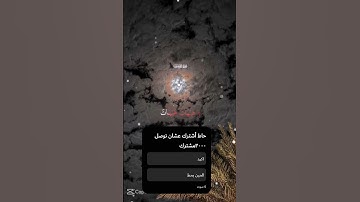 استمع إلى القرآن الكريم #اكسبلور #الظروف #تيك_توك #اعتني #لايك #المراه #الاتحاد #اهميه #ترند