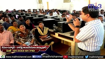 Ongoing data entry operator training classes...