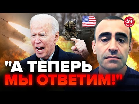 ⚡️ШАРП: Срочно! БАЗА США атакована ДРОНАМИ / ЭСКАЛАЦИЯ на ПРЕДЕЛЕ / Готовится ЖЕСТКАЯ ОТВЕТКА