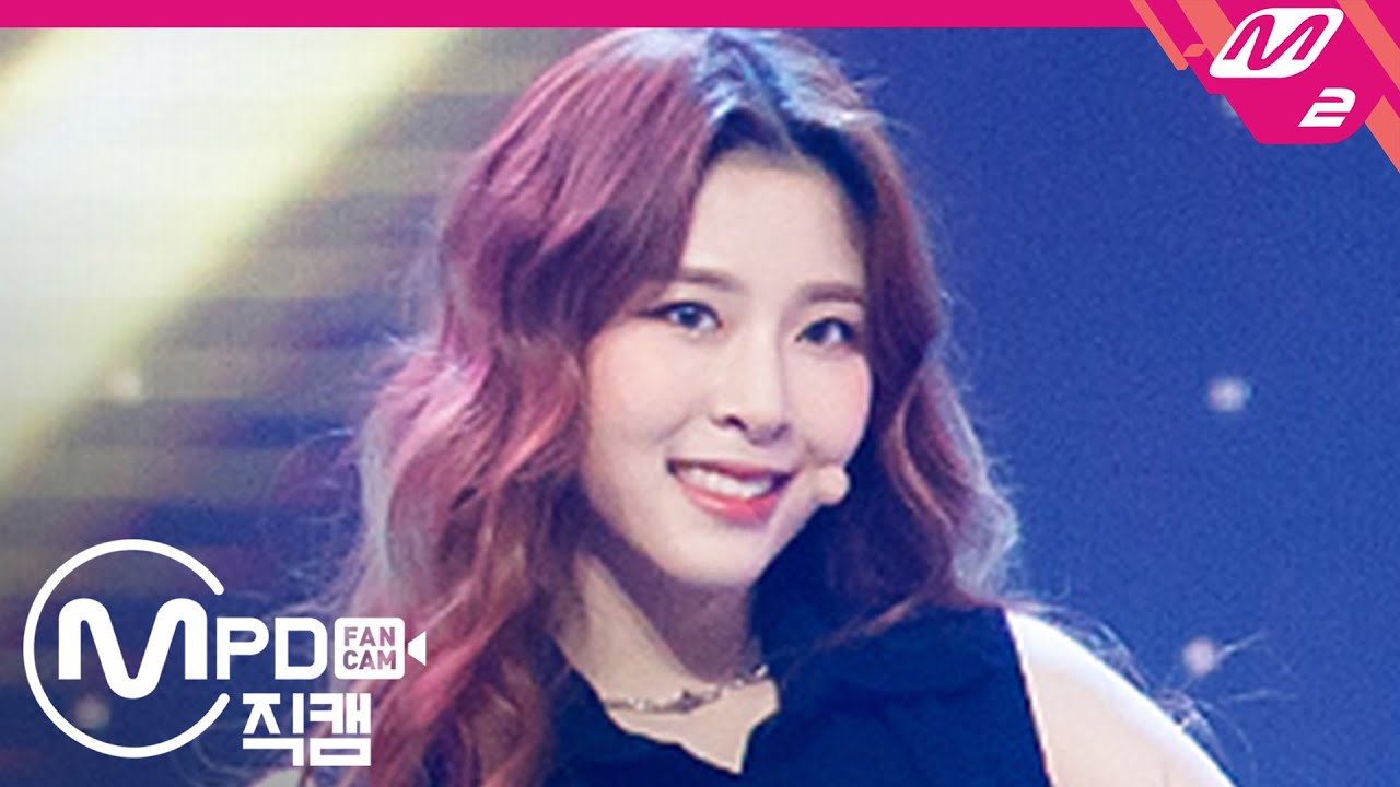 [MPD직캠] 공원소녀 민주 직캠 4K ‘BAZOOKA!’ (GWSN MINJU FanCam) | @MCOUNTDOWN_2020.5.21のサムネイル