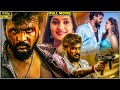 Dhanveer Gowda & Reeshma Nanaiah Tamil Dubbed Action Full Movie | Tamil Full Movie | Full HD