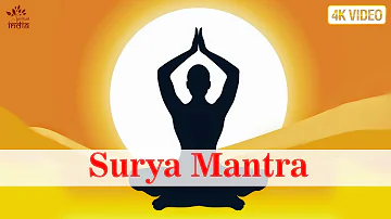 Surya Namaskar Mantra - Surya Mantra | Bhakti Songs Hindi | Surya Dev, Sun God