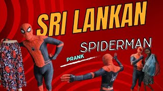 Sri Lankan Spiderman Prank 2024 🇱🇰 😂💔 (spiderman's new version) (ep:1) @CeylonSpider