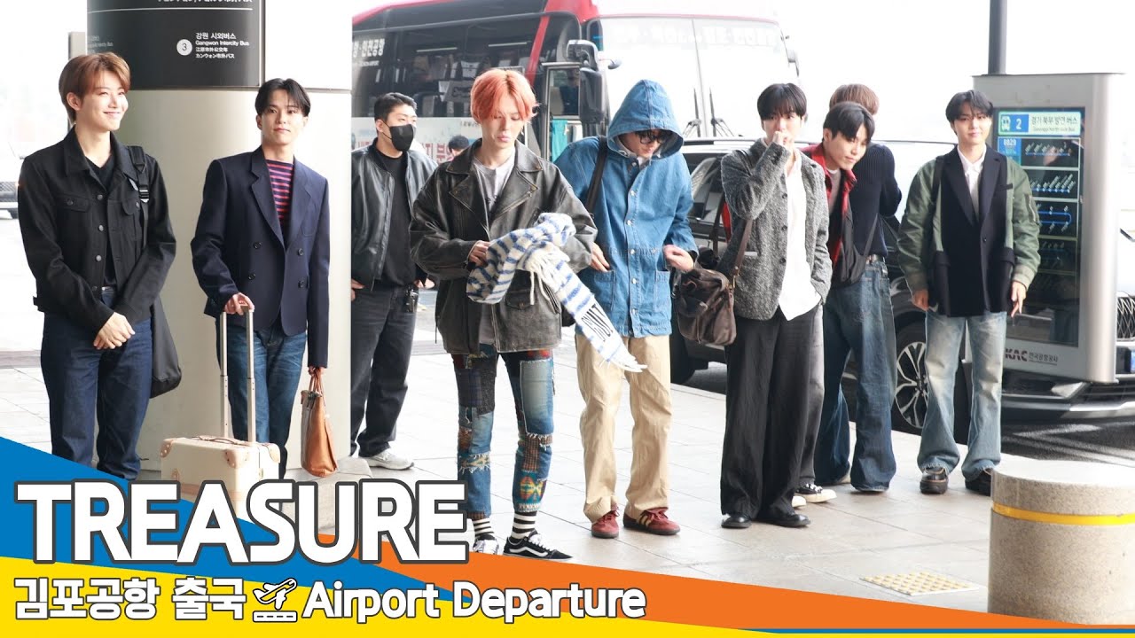 트레저, '곧 생일🎂 도영' 미리 생일 축하해요~🥳 (출국) ✈️'TREASURE' Airport Departure 2024.12.2 Newsen