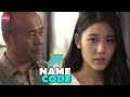 father-in-law and his daughter-in-law | preview