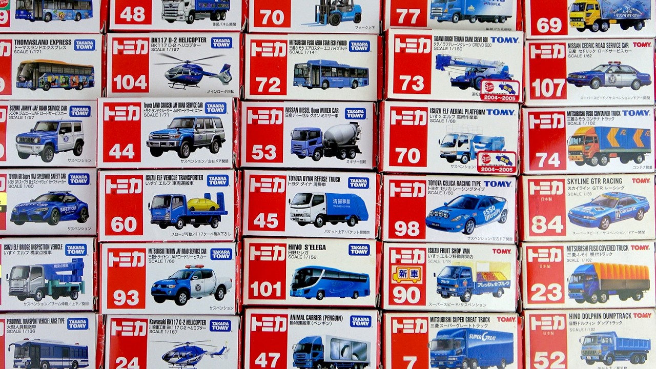 M*i様 トミカ　まとめ売り　スーパーカー　30台 Amazon | トミカ トミカ30周年記念限定セット Vol.2 スポーツカー