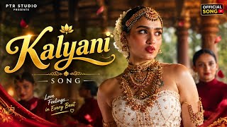 Kalyani (with shreya ghoshal ) arjn kds fifty 4 ronn kya fitoor door raha kyu jaye na lyrics #