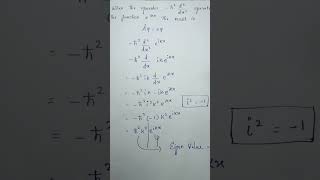 Eigen value | GATE PYQ | Chemistry #quantum mechanics #operator