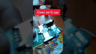 Как выпаять разъем micro USB без фена и паяльника легко #short #shorts #ремлнт