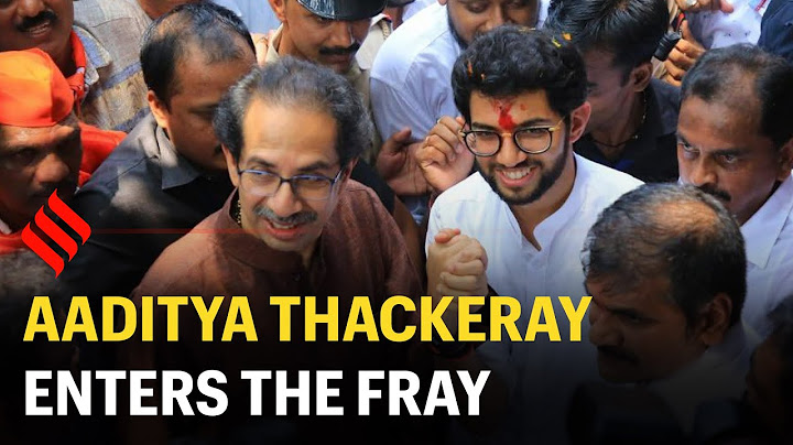 Aaditya is the first Thackeray to contest elections | Maharastra Elections 2019