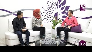 برنامج صباح الخير لقاء منتصر عناني